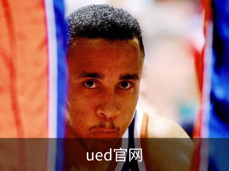 ued官网品牌故事